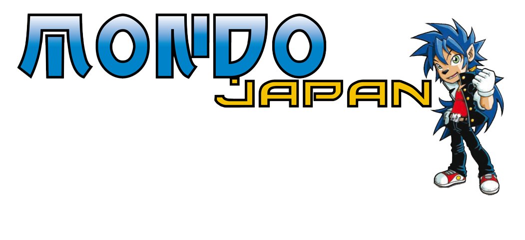 Logo Mondo Japan